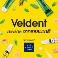 Veldent